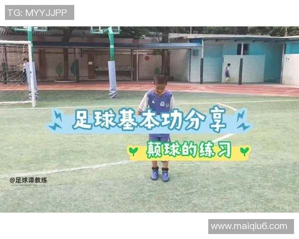 掌握足球颠球技巧的秘诀与练习方法分享